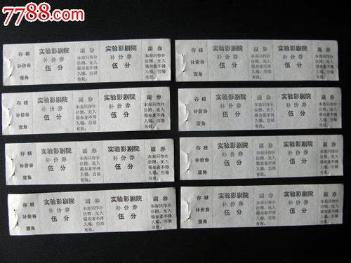 高中毕业证丢失怎么补办要多久